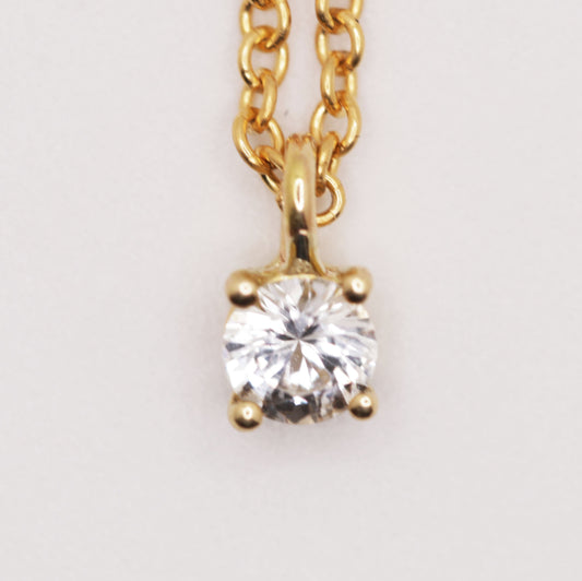 White Sapphire Pendant (14K Yellow Gold)